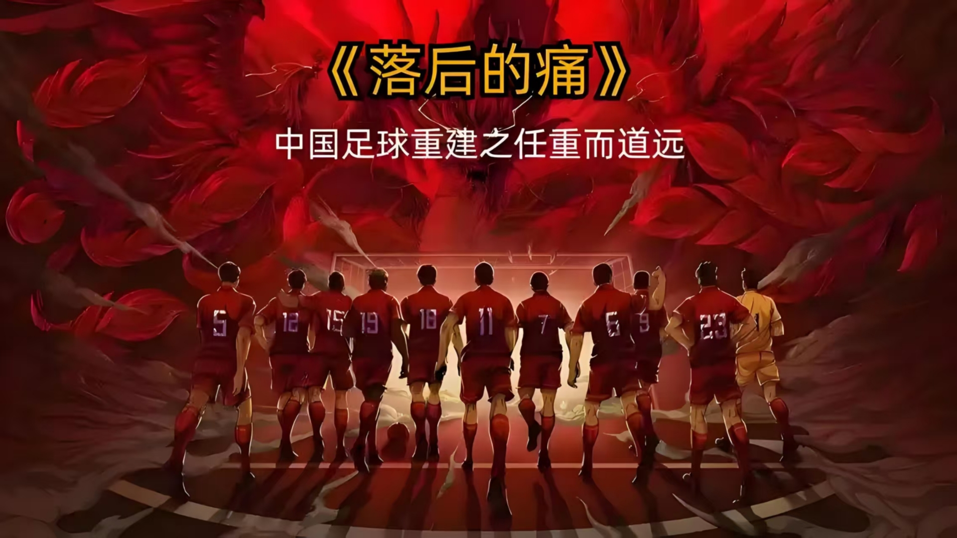 开云体育-包含Ming连续三场比赛得分超过比赛局势复杂，中国队不断突破！的词条-开云体育