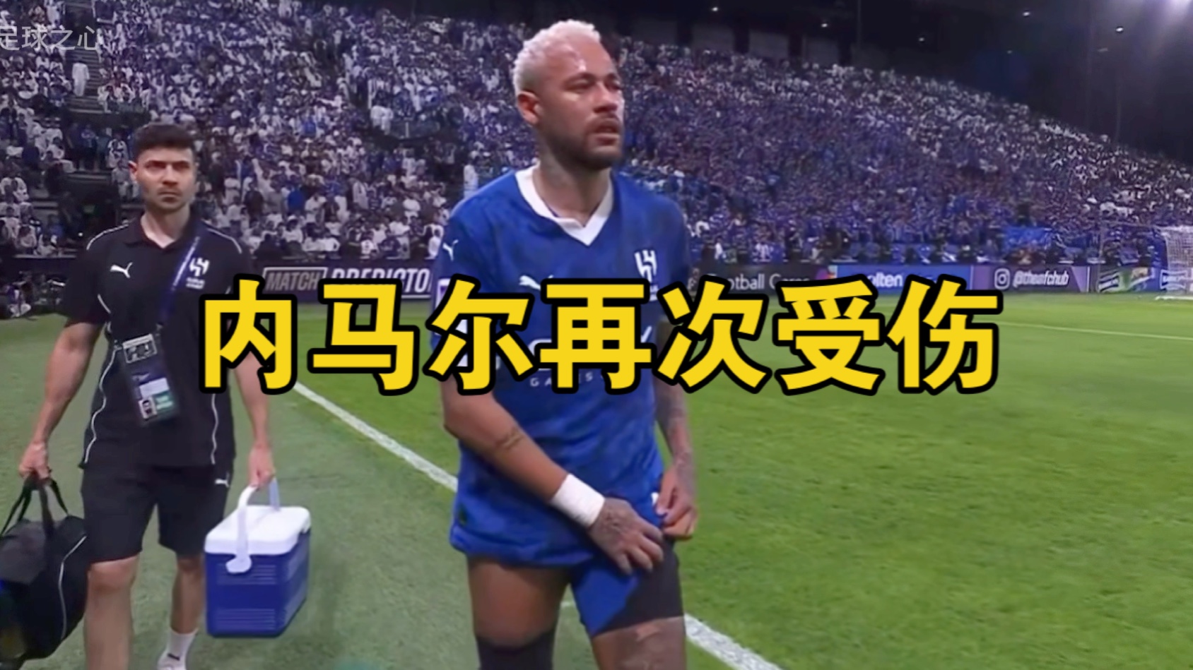 开云APP-内马尔意外战胜瑞士队，出色防守引爆全场！的简单介绍-开云APP