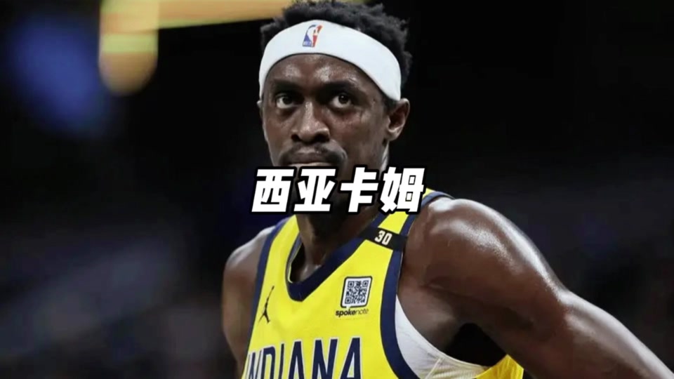 开云中国官网下载-西亚卡姆遭遇二十持续失利，IG教练压力巨大！的简单介绍-开云中国官网下载