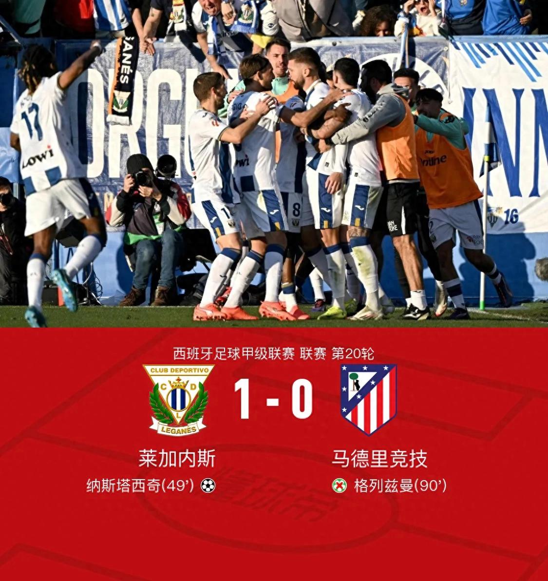 开云体育-关于内马尔与50激战西班牙队分钟，败北胜负难料！，费德勒焦点对战赢得满堂喝彩的信息-开云体育