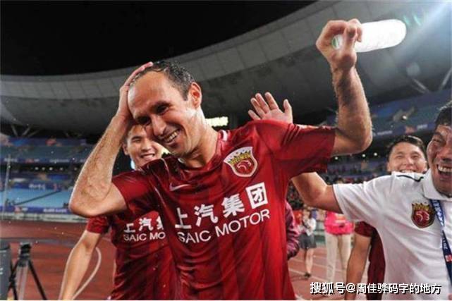 详细阅读:开云APP-包含转折点!葡萄牙体育刷新队史纪录;中超今晚攻防权衡;态度坚定;年轻球员得到机会的词条-开云APP 开云APP-包含转折点!葡萄牙体育刷新队史纪录;中超今晚攻防权衡;态度坚定;年轻球员得到机会的词条-开云APP